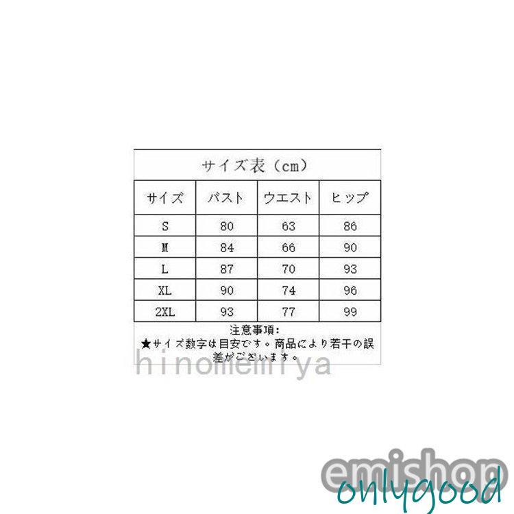 パーティードレス 20代 30代 40代 50代 結婚式 ワンピース 大きいサイズ 袖あり  ロングワンピース膝丈お呼ばれ ドレス 服装 服 女性 二次会 親族の画像
