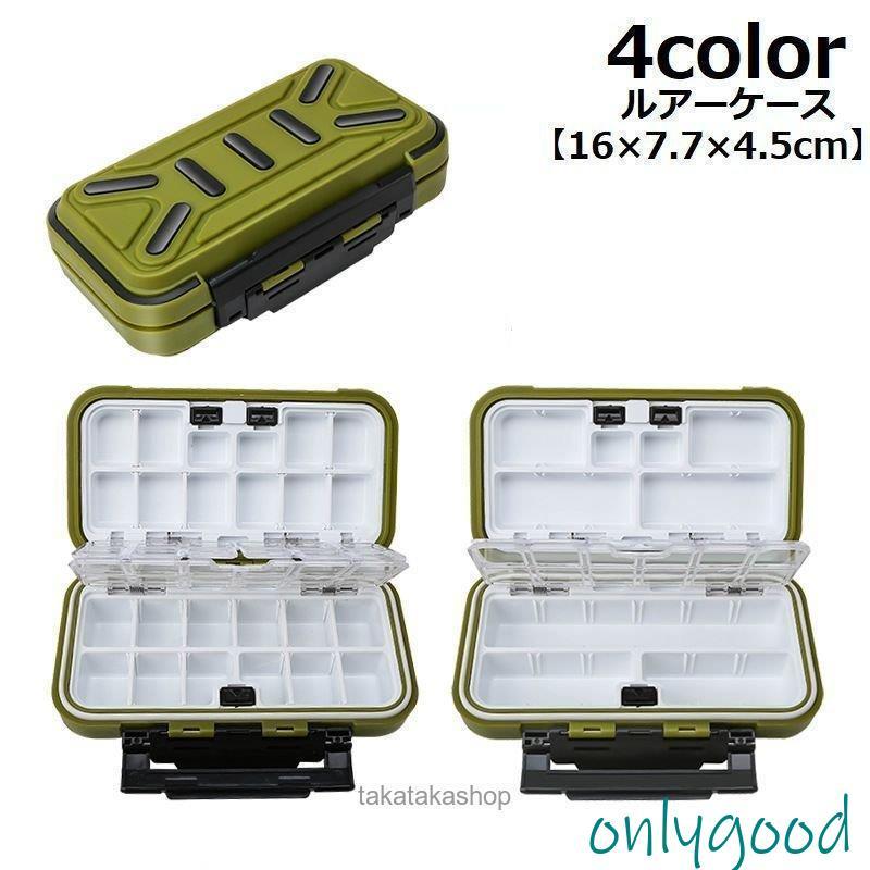 フィッシングルアーセットとボックス Plugger's Steel Box | TSUNAMI LURES