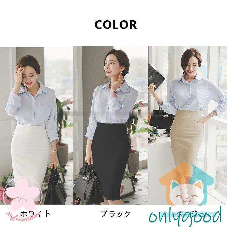 アイボリー 　タイトスカート　ペンシルスカート　膝下丈 楽天市場】ペンシルスカート（ボトムス｜レディースファッション