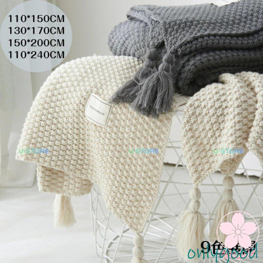 マルチカバー 大判 フリークロス フリンジ付きブランケット