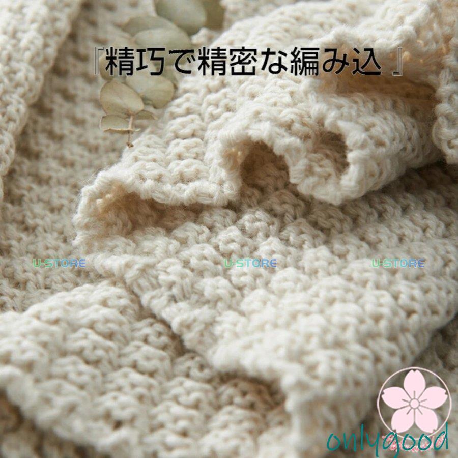 マルチカバー 大判 フリークロス フリンジ付きブランケット