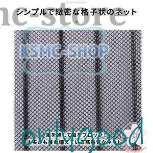 網戸 カーテン 磁石 換気 開閉式 蚊帳カーテン 玄関 ドア 簡単取り付け
