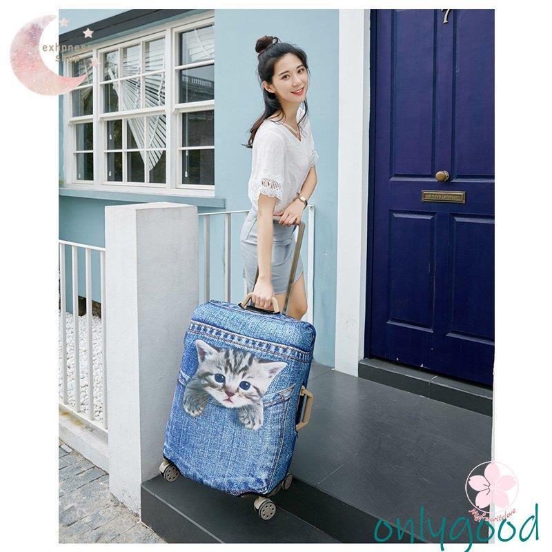 スーツケースカバー デニム おしゃれ可愛い ブルドッグ 犬 猫 キャリー