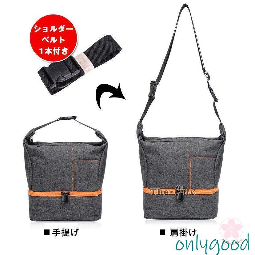 カメラバッグ ショルダーバック 2way 一眼レフ 撥水 カメラ バッグ