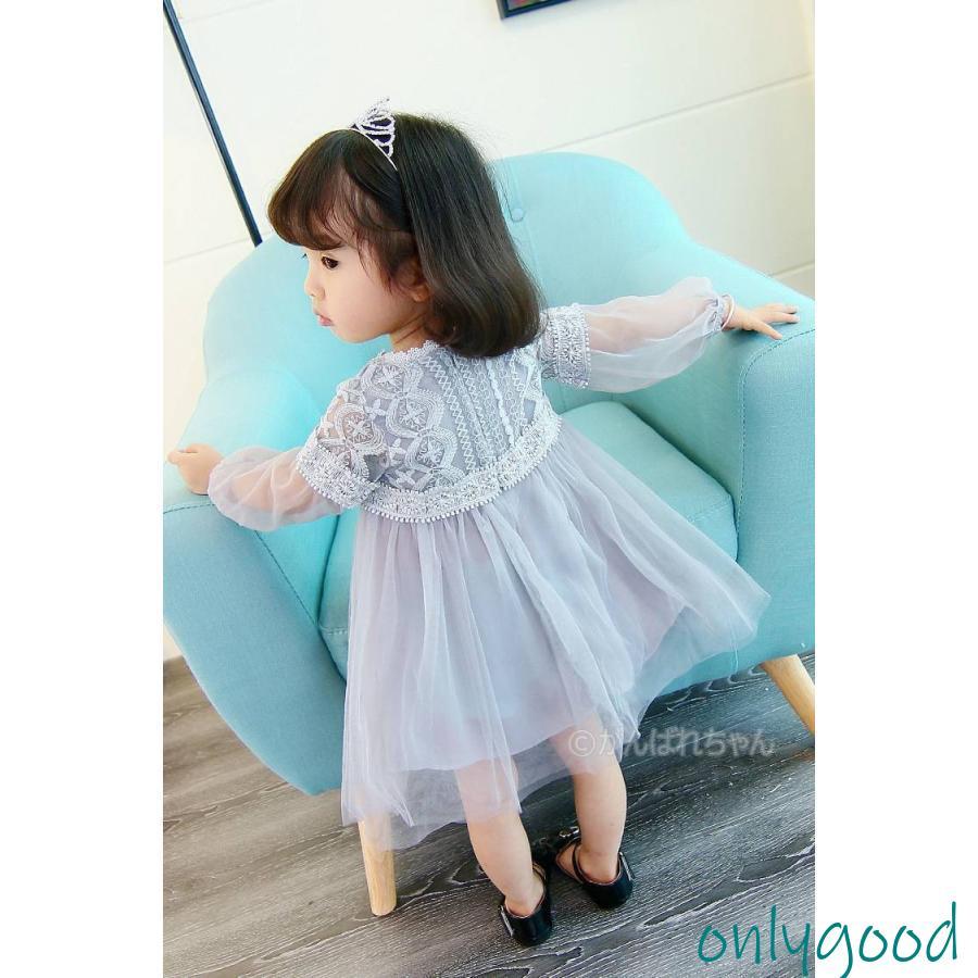 子ども服 ベビードレス 長袖結婚式 セレモニー ワンピース セレモニー