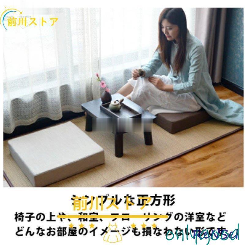 高反発 クッション 座布団 極厚 10cm フロアクッション 硬い 硬め