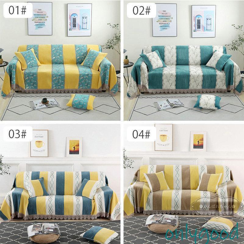 マルチカバー 多機能 ソファーカバー 3人掛け 肘付き 替えカバー