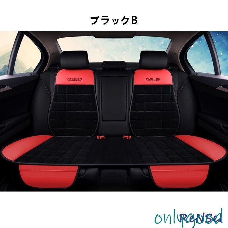 単品販売】車用 シートカバーセット 前座席用/後部座席用 カーシート