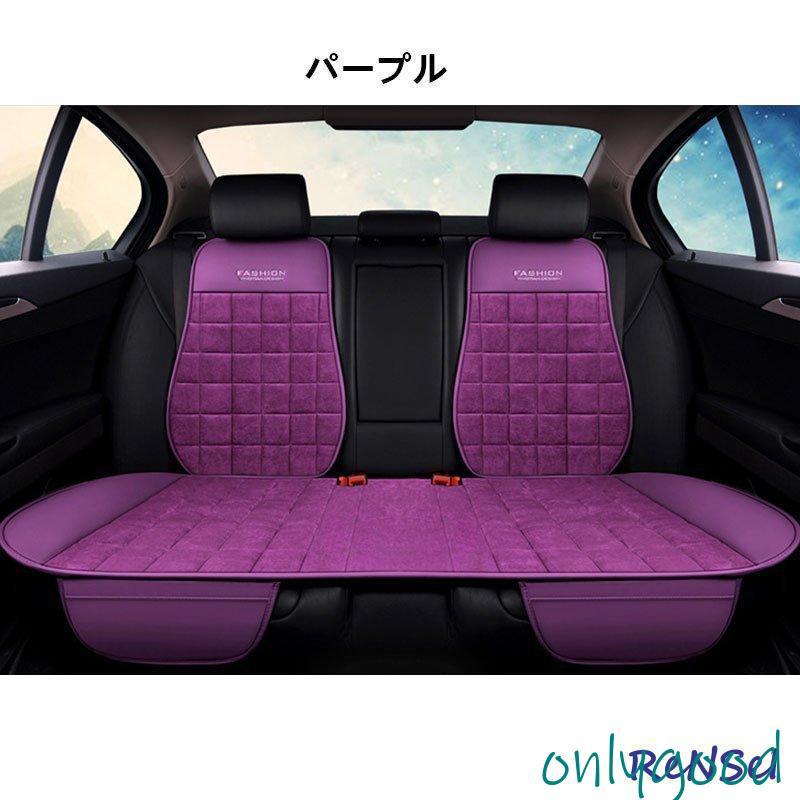 単品販売】車用 シートカバーセット 前座席用/後部座席用 カーシート