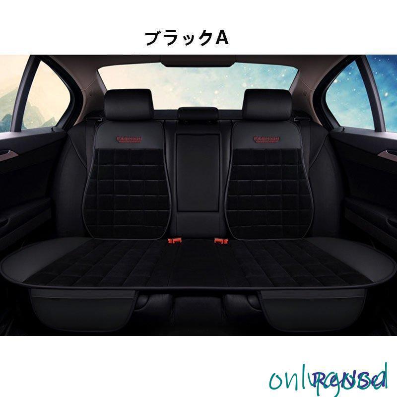 単品販売】車用 シートカバーセット 前座席用/後部座席用 カーシート