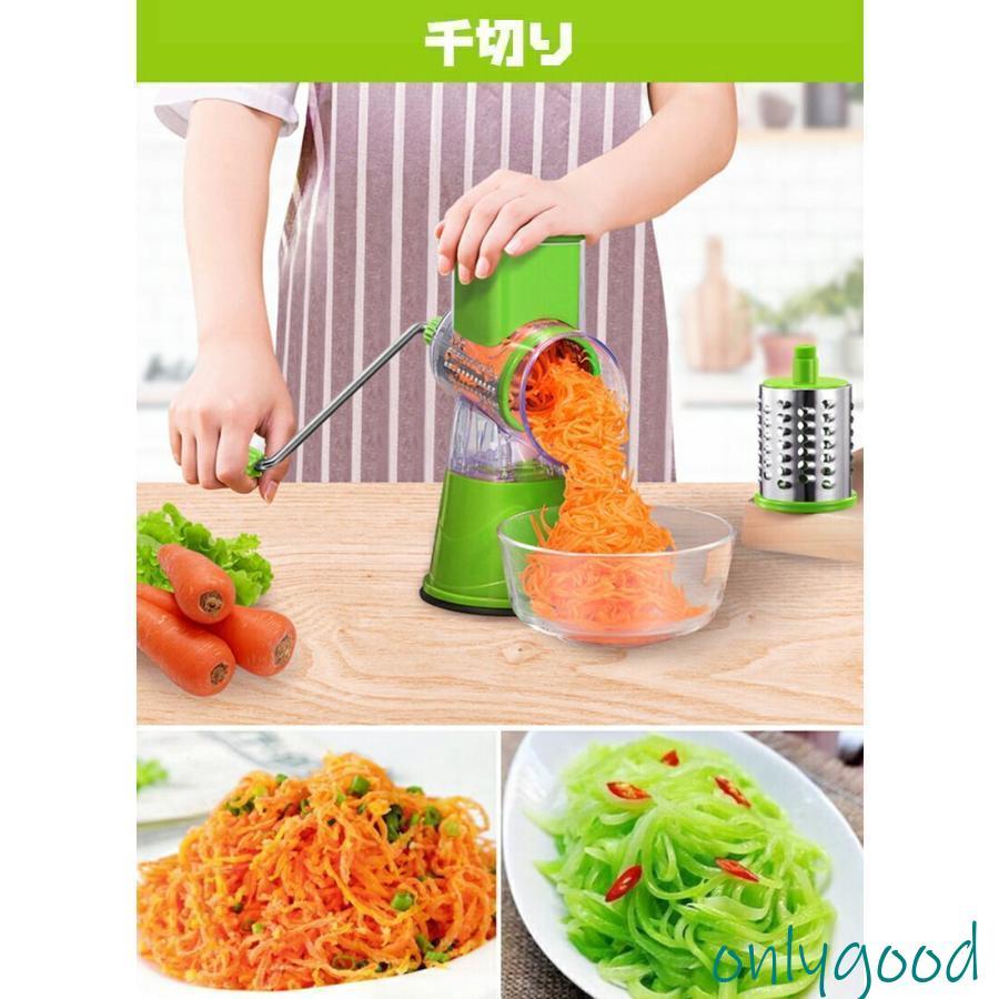スライサー 手回し式 セット 千切り 手動チーズスライサー 野菜