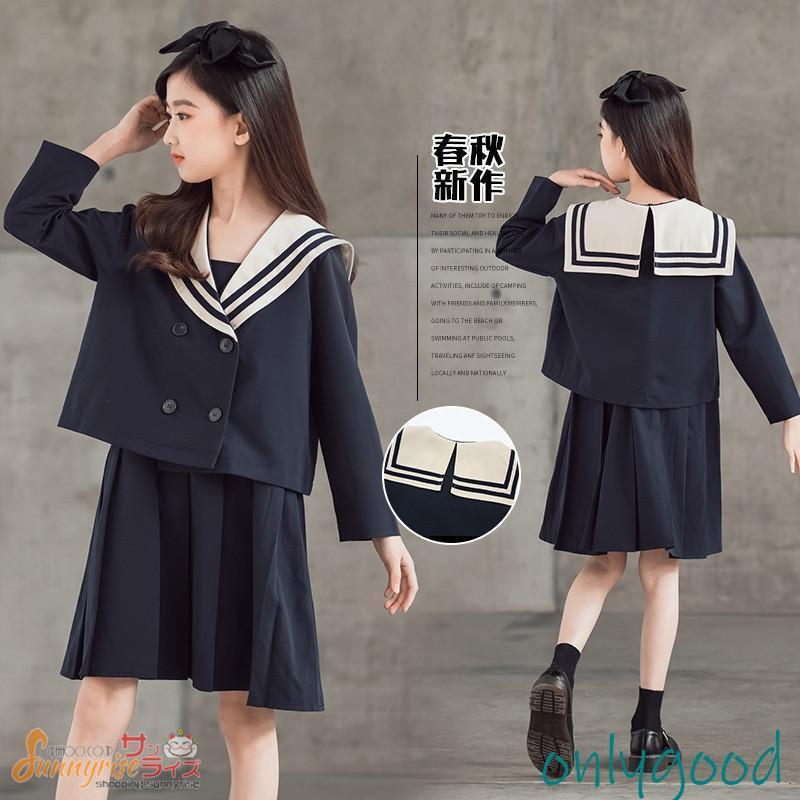 JR 鉄道　制服　上下セット　セットアップ セーラー服 キッズ 女の子 セットアップ スーツ 学生制服 長袖