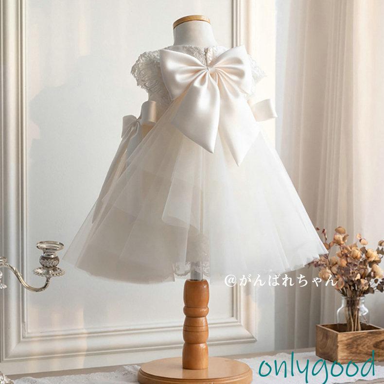 ドレス 女の子 子供服 キッズ 結婚式 発表会 女の子 女子用 子供 ドレス 子どもドレス オシャレ プリンセス ベビードレス 女の子 80-250cm_3