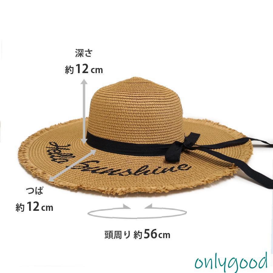 KAPITAL リボン付き麦わら帽子 7 1/4 ベージュ/ネイビー KAPITAL