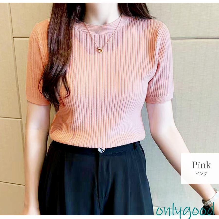 ニット リブ 半袖 サマーニット 春 無地 ブラック ホワイト ピンク
