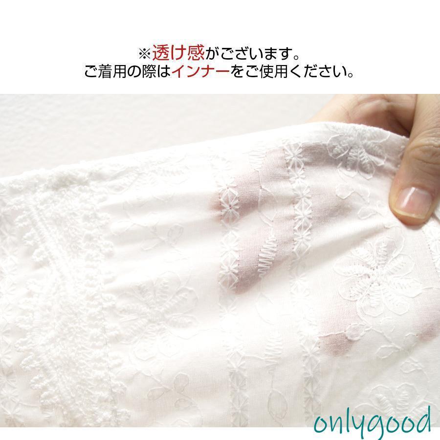 ブラウス レース 半袖 春 刺繍 白 ホワイト Vネック トップス シャツ