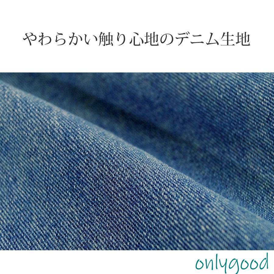 ハイウエストライトブルー Sダブルウエスト ダブルボタンハイウエストスキニーデニムパンツ | レディース