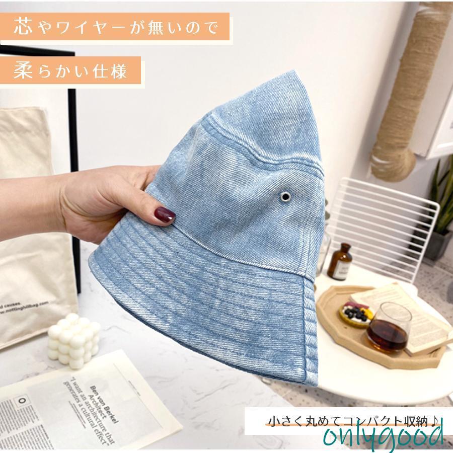 バケットハット デニム 帽子 レディース タグ 折りたたみ バケットハット デニム 帽子 レディース タグ 折りたたみ