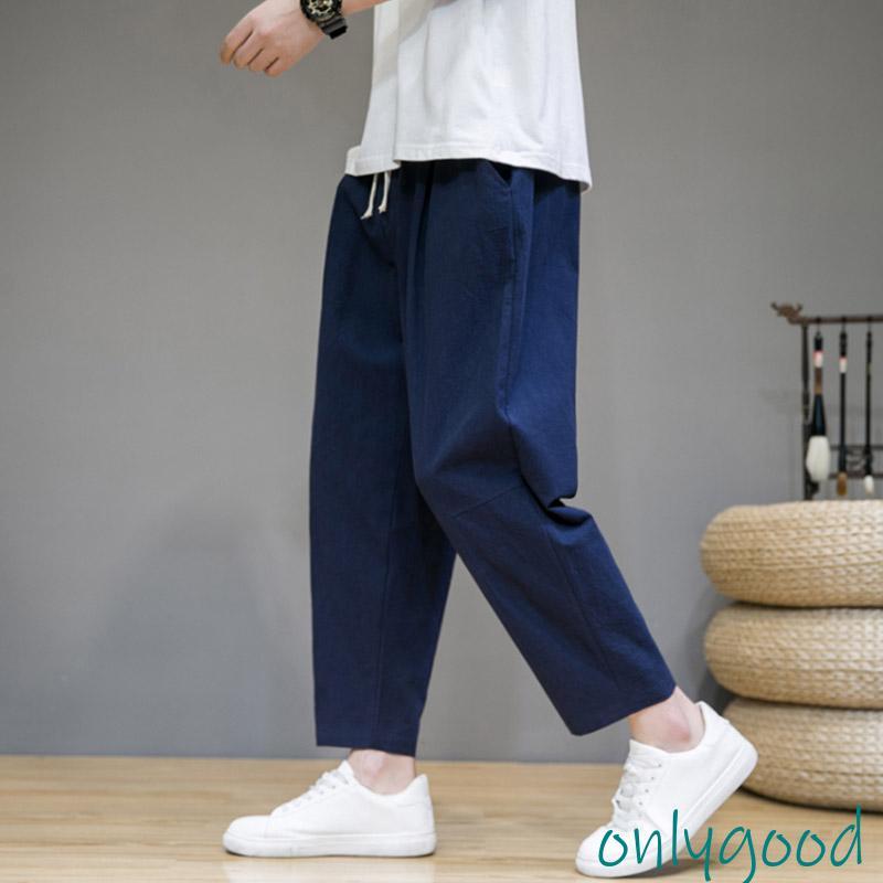 サルエルパンツ メンズ ズボン 涼しい ワイドパンツ アンクルパンツ