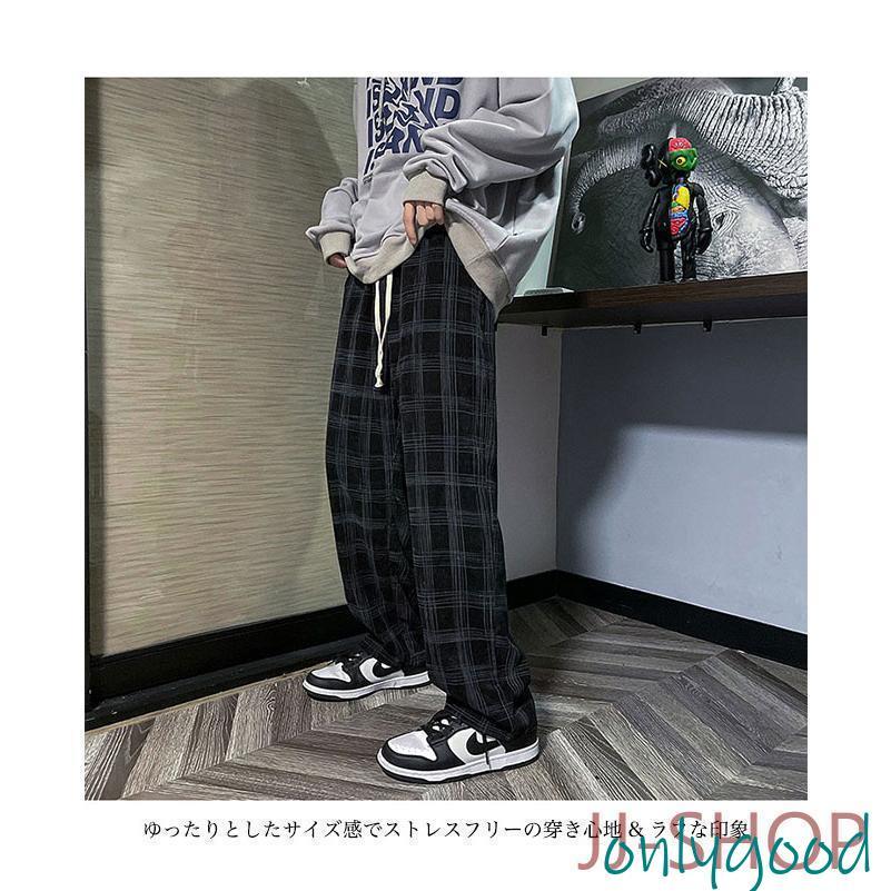 チェック柄 カジュアルパンツ メンズ 春 長ズボン ゆったり ワイド