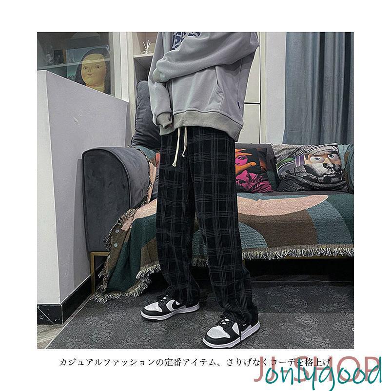 チェック柄 カジュアルパンツ メンズ 春 長ズボン ゆったり ワイド