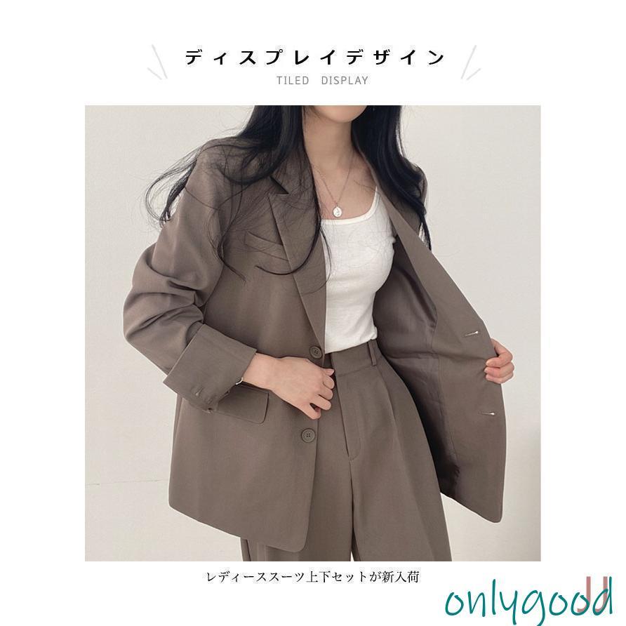 テーラードジャケット スラックス レディース パンツスーツ テーラードジャケット スラックス レディース パンツスーツ