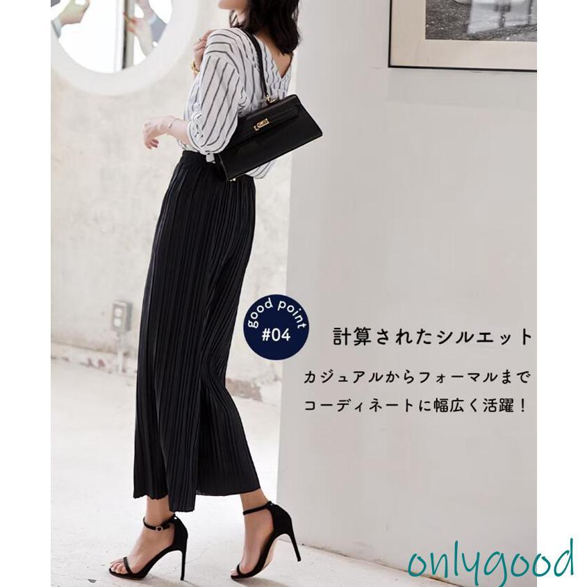 サラッと涼しく夏プリーツパンツ ハイウエスト プリーツ ウエストゴム