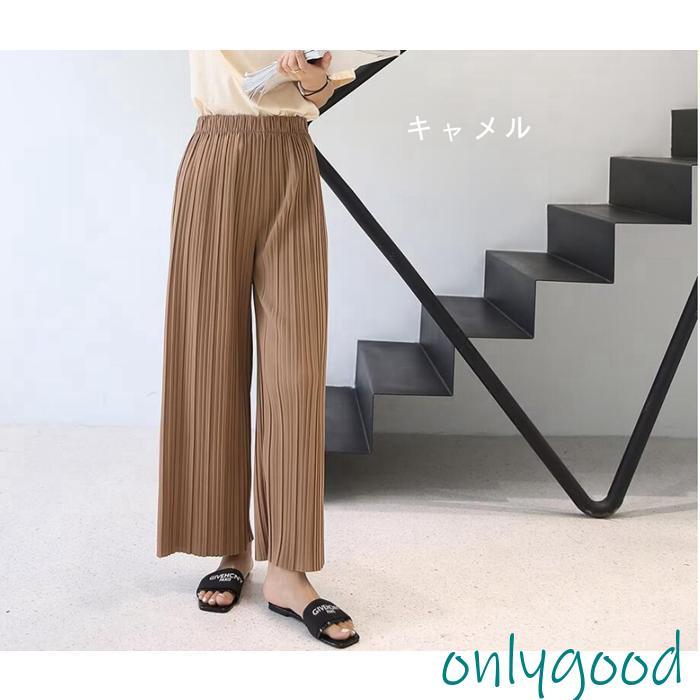 サラッと涼しく夏プリーツパンツ ハイウエスト プリーツ ウエストゴム