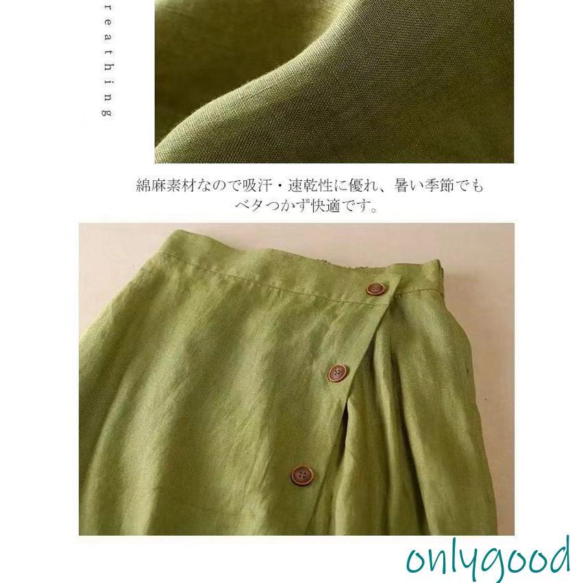 リネンスカート ナチュラル スカート Aライン リネン混 綿麻混 ラップ