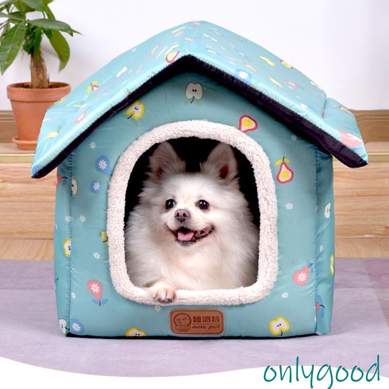 犬 ハウス ドーム 小型犬 犬用 家 犬小屋 室内 子犬 ベッド ペット用 猫 マット いぬ ねこ ペットハウス 猫用 春 秋 冬 用 ...