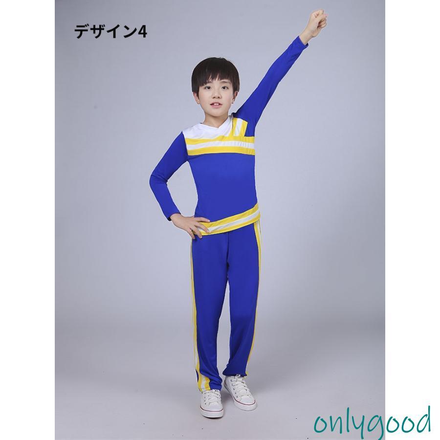 靴下付き】キッズダンス チアダンス スカート 上下セット キッズ 靴下付き】キッズダンス チアダンス スカート 上下セット キッズ