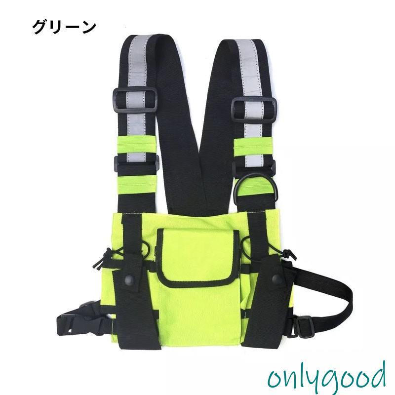 チェストバッグ ダンス ヒップホップ バッグ キッズ レディース 登山
