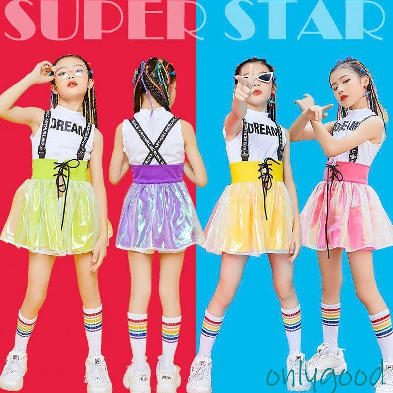 キッズダンス衣装 ジャズダンス 女の子 ガールズ ジュニア