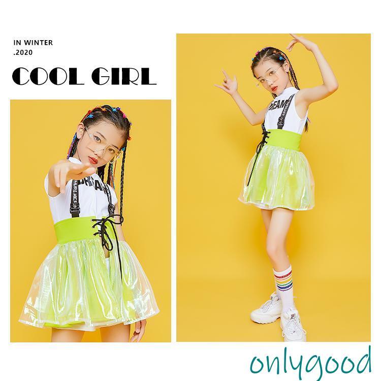 キッズダンス衣装 ジャズダンス 女の子 ガールズ ジュニア