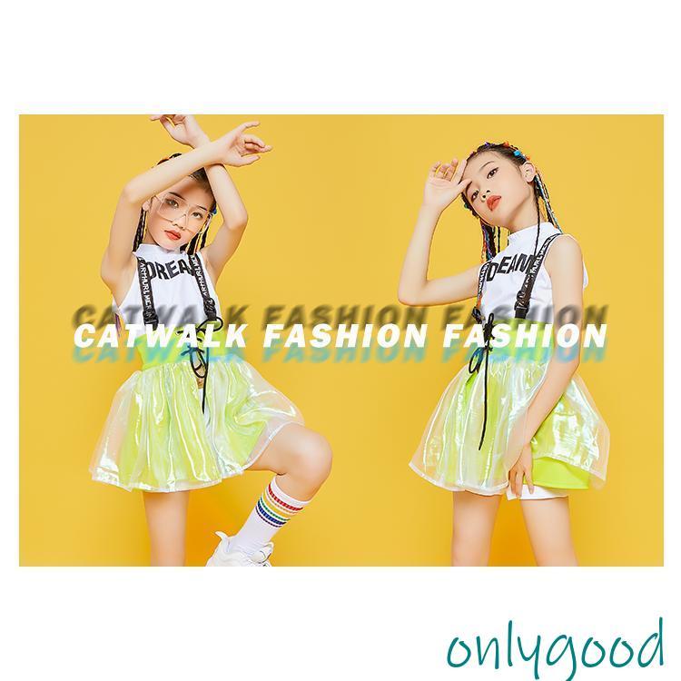 キッズダンス衣装 ジャズダンス 女の子 ガールズ ジュニア