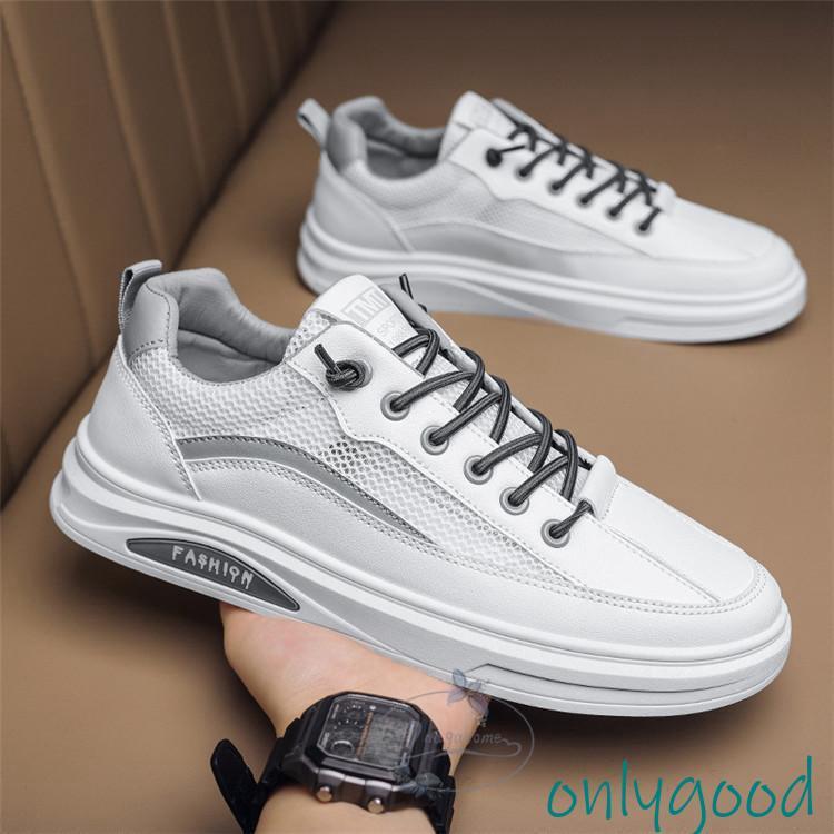 白スニーカー メンズ 通気性 ローカット スニーカー 革靴