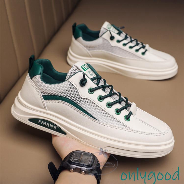 白スニーカー メンズ 通気性 ローカット スニーカー 革靴