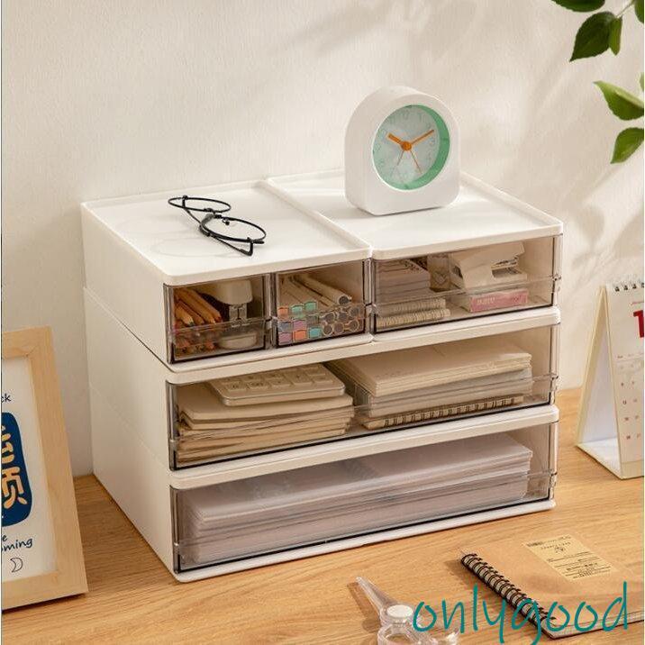 収納ケース 文房具収納 引き出し 化粧品収納ボックス レターケース