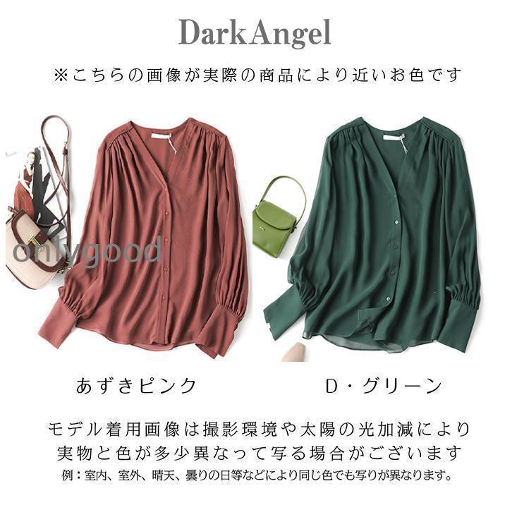 ブラウス レディース シャツ トップス Vネック バルーンスリーブ