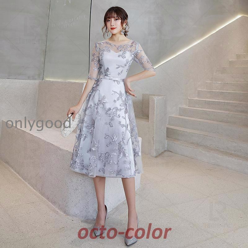 パーティードレス 結婚式 ワンピース ドレス 大きいサイズ 袖あり