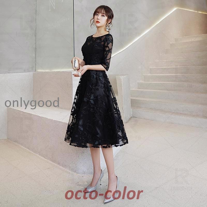 パーティードレス 結婚式 ワンピース ドレス 大きいサイズ 袖あり