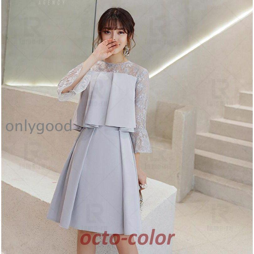 パーティードレス Party dress ミモレ丈 結婚式ドレス お呼ばれドレス ワンピース 二次会 ゲストドレス 袖あり 発表会 ウェディングドレス 大きいサイズも対応_12