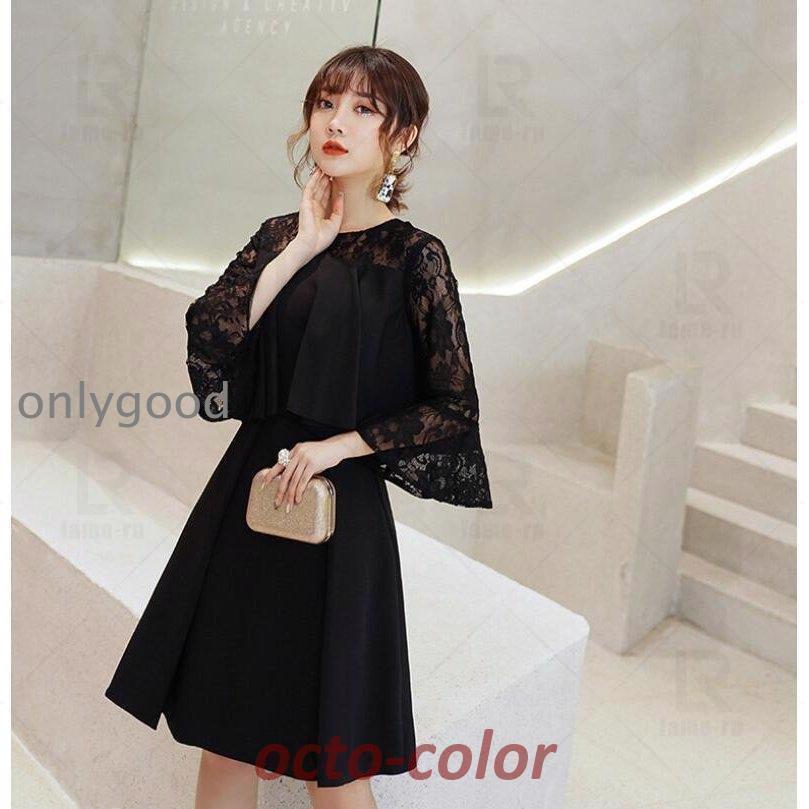 パーティードレス Party dress ミモレ丈 結婚式ドレス お呼ばれドレス ワンピース 二次会 ゲストドレス 袖あり 発表会 ウェディングドレス 大きいサイズも対応_13
