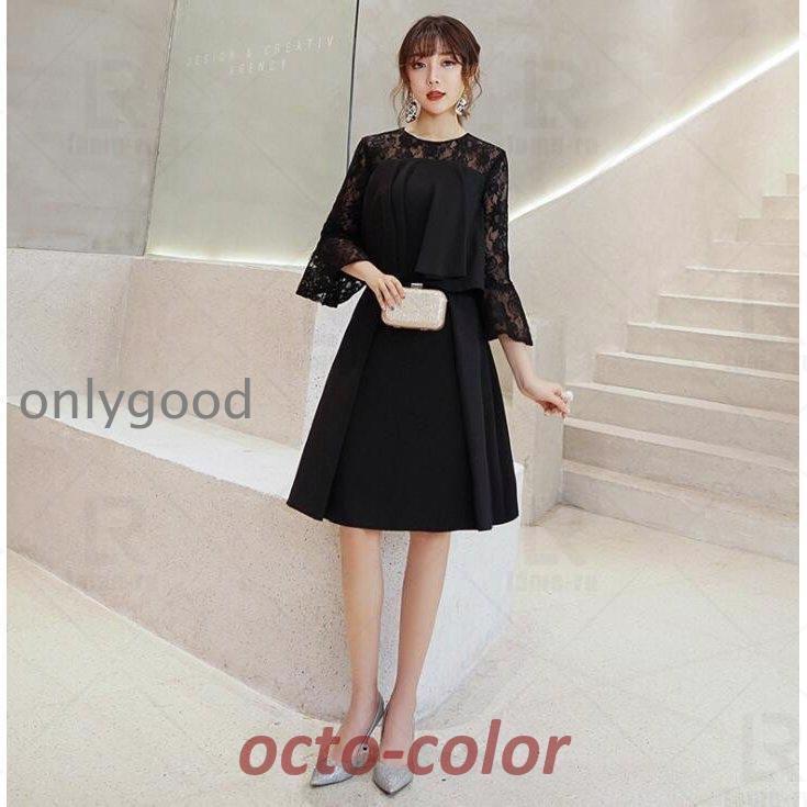 パーティードレス Party dress ミモレ丈 結婚式ドレス お呼ばれドレス ワンピース 二次会 ゲストドレス 袖あり 発表会 ウェディングドレス 大きいサイズも対応_1