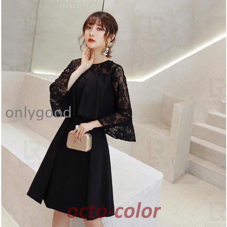 パーティードレス Party dress ミモレ丈 結婚式ドレス お呼ばれドレス ワンピース 二次会 ゲストドレス 袖あり 発表会 ウェディングドレス 大きいサイズも対応_3