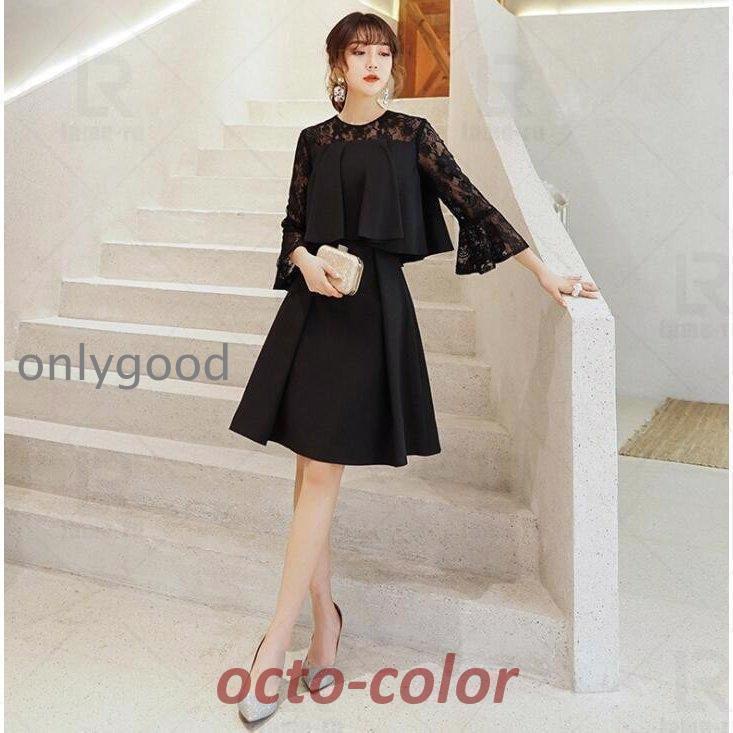 パーティードレス Party dress ミモレ丈 結婚式ドレス お呼ばれドレス ワンピース 二次会 ゲストドレス 袖あり 発表会 ウェディングドレス 大きいサイズも対応_4