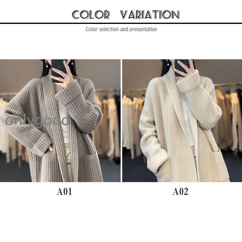 カーディガン レディース ロング ニット 長袖 春 秋 冬 前開き 厚手