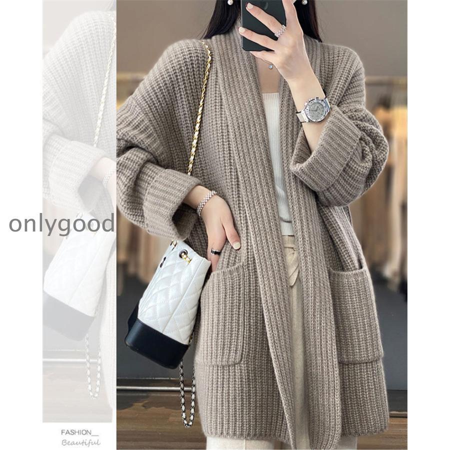 カーディガン レディース ロング ニット 長袖 春 秋 冬 前開き 厚手