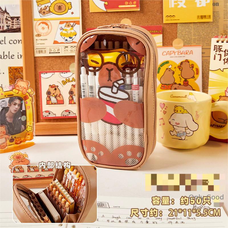ペンケース 大容量 多機能 大人 筆箱 おしゃれ シンプル 布 透明