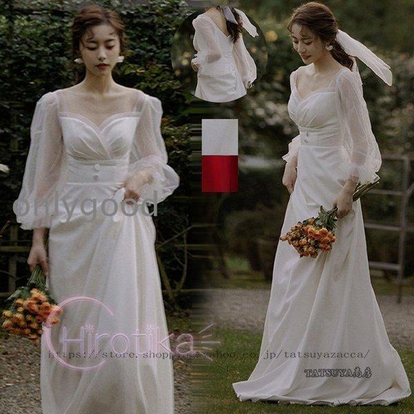 ウェディングドレス 二次会 花嫁 結婚式 Aライン 長袖 シンプル ウエディングドレス 安い 白 ブライダル 披露宴 発表会 前撮り お呼ばれ ドレスの画像